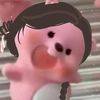 buibuibooo