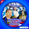 chanhoin.ly