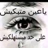 user52817190996144