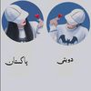 muhammad.jawad7860