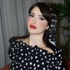 دانا | DANA 🇸🇦