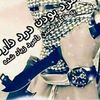 user8010426007173