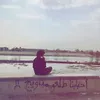 توفي♋