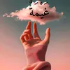 user4498853208024