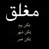 user8169830741596