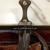 saif144646