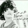 user32798182505608