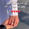user96363622466348