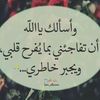 saleh.alghazi