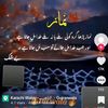 alamgir.khan031