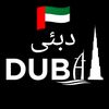 🇦🇪 BHATTI-DUBAI 🇵🇰