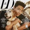 Daniel Henney (다니엘 헤니)