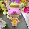 woxihuani_emyeuanh