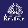 Kr.silver เครื่องประดับเงินแท้