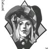 ulterajoni