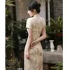 anngoncungshop