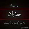 m_er_m40