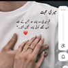 azeemali2122