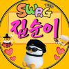 user4986_7919