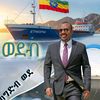 ethiopiavoicefans