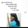 usha_kuwait4