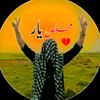 🌹M AsadBodla✅132✅