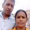 deepthikakumari454