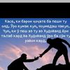 user9202702100493