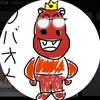 sougu_0613