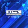 _azarenko_