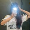 levia_low3st