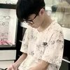 .ho.quyn8
