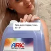 user6099511941379