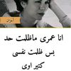 user71450807517081