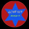 mame.la.man.user93