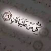 user5122354806305