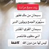 abomhmad613