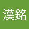 user56050421283023