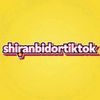 shiranbidortiktok