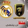 salmaan.said