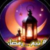 alaa