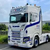 marco.routier67