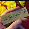 user54941097356166