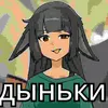 zxcghoulultra