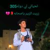 user6677128284696