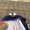 pnisa.saengtrng