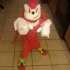 wxzuiosm