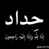 anas.faris21