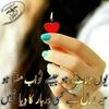 dur.muhammad73