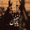 rubab0409